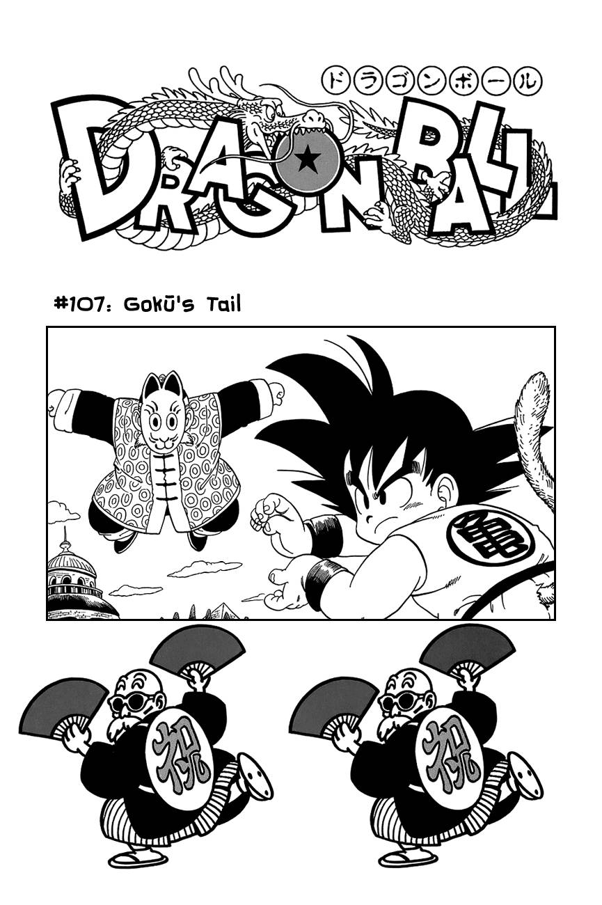 Dragon Ball Chapter 107 2